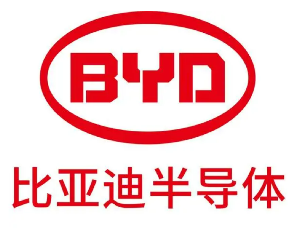 比亞迪半導體