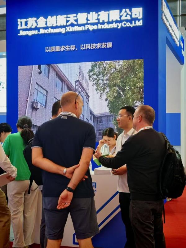 SEMI-e深圳國(guó)際半導(dǎo)體展暨2025集成電路產(chǎn)業(yè)創(chuàng)新展