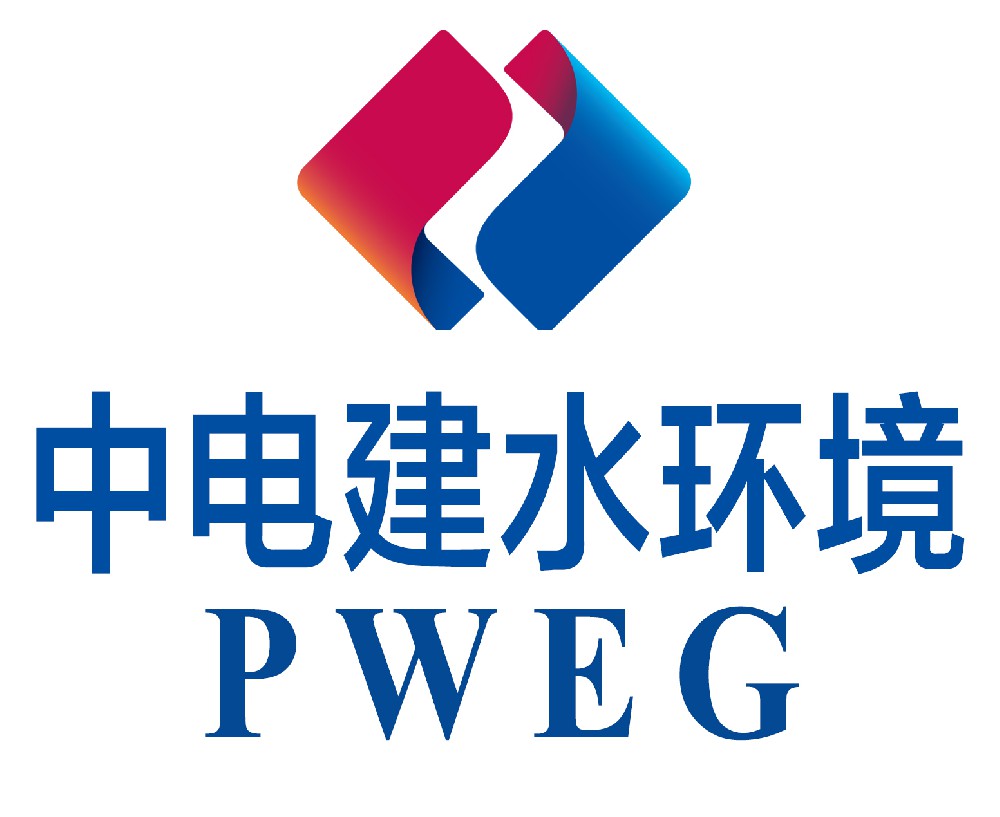 中電環境
